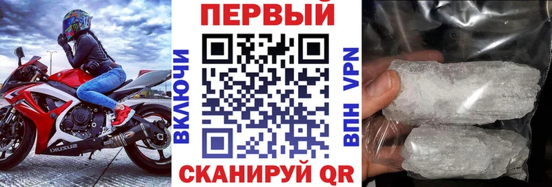 Купить где  Славск  Amphetamine 97% 