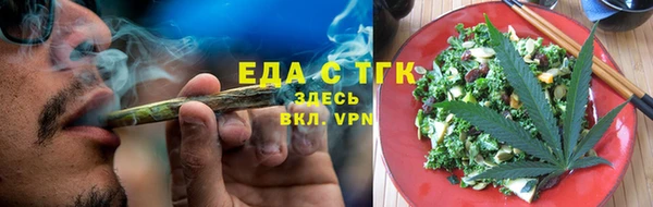 mix Переславль-Залесский