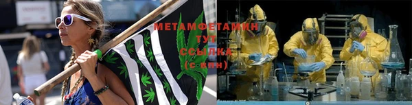 ALPHA-PVP Пестово