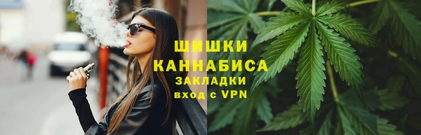 ALPHA-PVP Пестово