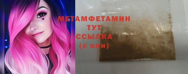 mix Переславль-Залесский