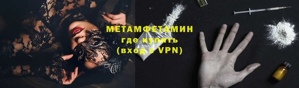 mix Переславль-Залесский
