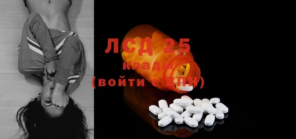 mix Переславль-Залесский