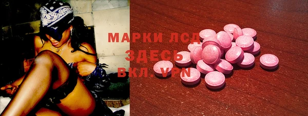 mix Переславль-Залесский