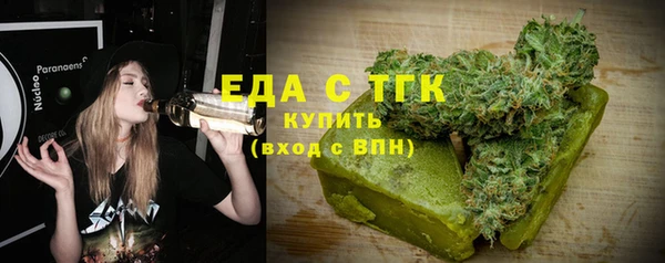 mix Переславль-Залесский