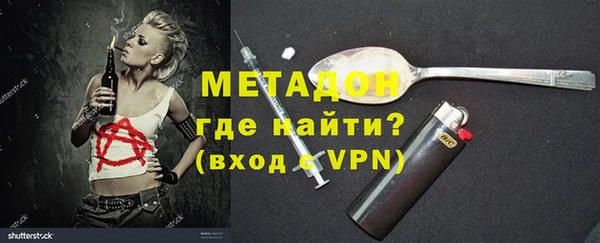 mix Переславль-Залесский