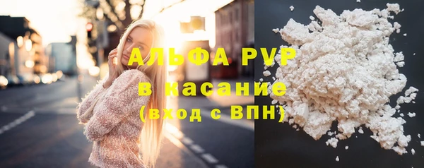 mix Переславль-Залесский