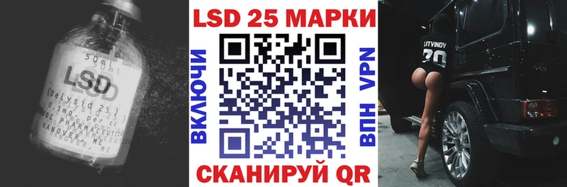 Купить где  Славск  ЛСД экстази ecstasy 